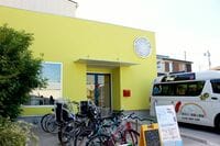 ｢医療的ケア児｣生きのびた子どものその後 彼らが社会参画するには､何が必要なのか