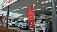 ホンダ､｢N-BOX｣絶好調を手放しで喜べない事情 登録車販売は精彩欠き､軽比率がさらに上昇