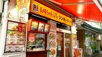 ｢リンガー｣｢ハチバン｣統合交渉決裂の真相 ちゃんぽんとラーメン､どこで溝が生じたか