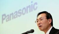 パナソニック津賀社長､“赤字撲滅"を宣言 新中計を発表､プラズマ撤退は言及せず