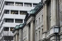 注目された日銀6月16､17日政策決定会合の中身 主流は金融緩和は持続的な賃上げの後押しに有効