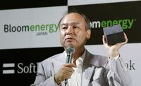 ソフトバンク、燃料電池発電スタート １キロワット時25円で企業・官公庁へも売り込み