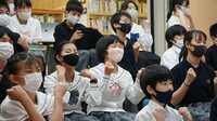 青翔開智｢自己肯定感｣育む道徳を開発した深い訳