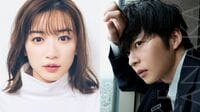 田中圭＆永野芽郁｢LINE流出｣が示す本当のヤバさ
