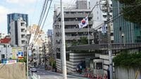 日本にスパイが20人？"韓国のCIA"驚きの活動内容