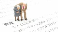 株価が暴落したときでも慌てない｢資産運用法｣