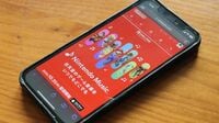 任天堂｢音楽サブスク｣突然ローンチのサプライズ