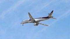 MRJ 三菱リージョナルジェット 開発計画関連 記念品 LEDライトルーペ MRJ 三菱リージョナルジェット 開発計画関連 記念品 LEDライトルーペ