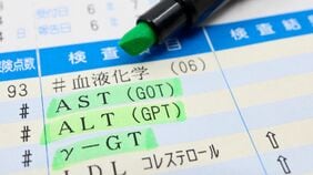 健診で｢AST･ALT･γ-GTPが高い｣と言われたらまずすべきこと　飲酒のほかに肝臓を壊す｢危険な成分｣｢感染症｣の正体