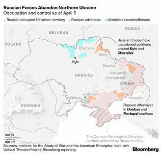 ロシア軍のウクライナ東部攻略が容易ではない訳