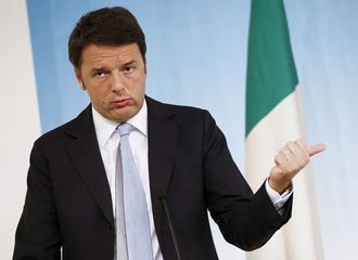 イタリア､国民投票の期日を26日に決定へ