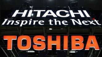 東芝と日立､なぜ両巨艦の明暗は分かれたか