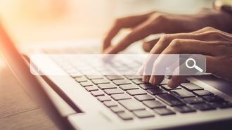 ｢GAFAの本質｣を知らないと勝ち組になれない