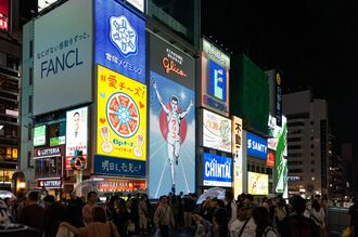 大阪でも揺るがぬ高市人気､維新地盤に迫る自民