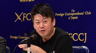 堀江貴文｢情報過多で暮らし続けて達した境地｣