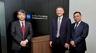 債券運用の専門家集団､5バリューアセットとは