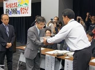 妊婦と子どもだけでも避難させてほしい--放射能汚染が深刻な福島市渡利地区住民の切実な訴えにも無策の政府