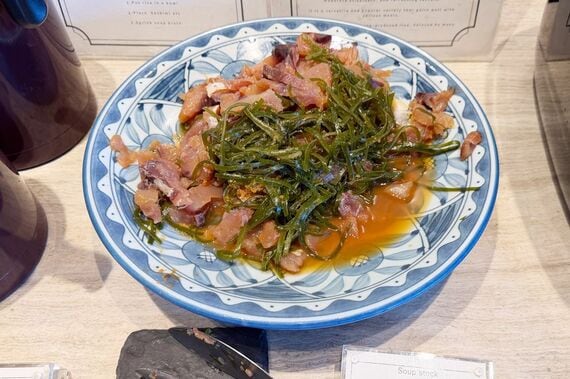 いなだと若昆布の漁師風刺身漬け