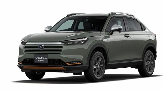 2024年3月14日に発表されたヴェゼルの改良モデル。ガソリンGは4WDのみとなる（写真：本田技研工業）
