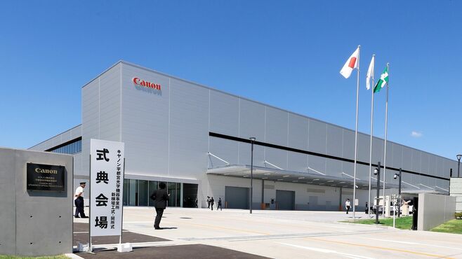 キヤノン"旧型"露光装置｢生産能力1.5倍｣の勝算