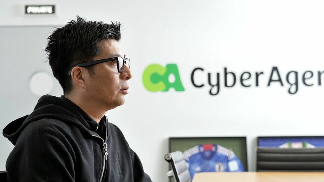 サイバー藤田氏｢2年後に社長引退｣の真意と葛藤