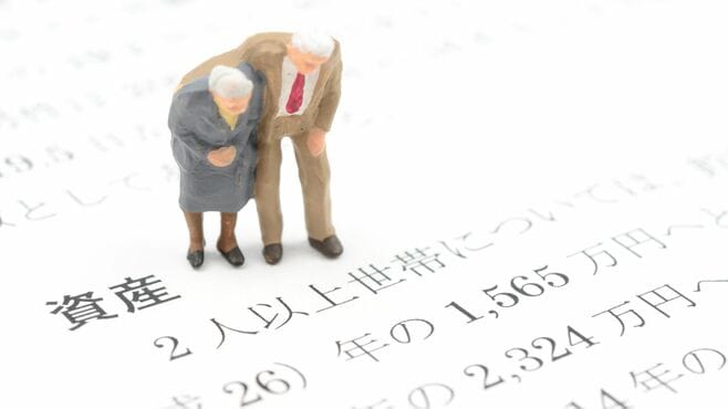 株価が暴落したときでも慌てない｢資産運用法｣