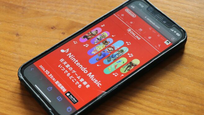 任天堂｢音楽サブスク｣突然ローンチのサプライズ