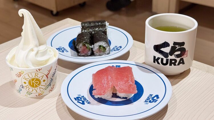 ミニうどん 125G 10食入: 冷凍調理品 KANTO EXPRESS