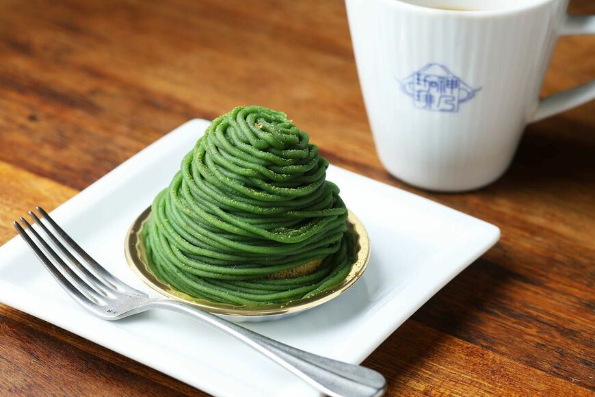 宇治抹茶のモンブラン