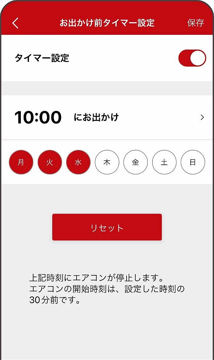 ホンダ「N-VAN e:」のディテール（写真：三木宏章）