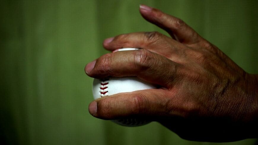 ドミニカ共和国 野球