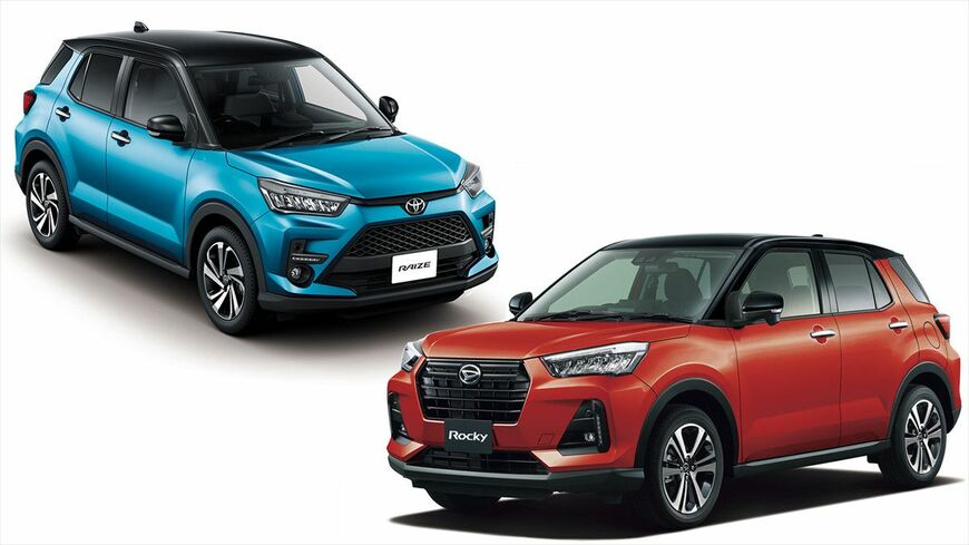 フロントのデザインが異なるライズ（左）とロッキー（右）（写真：トヨタ自動車、ダイハツ）