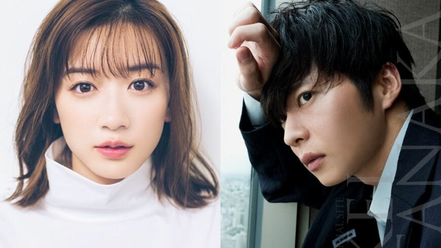 田中圭と永野芽郁