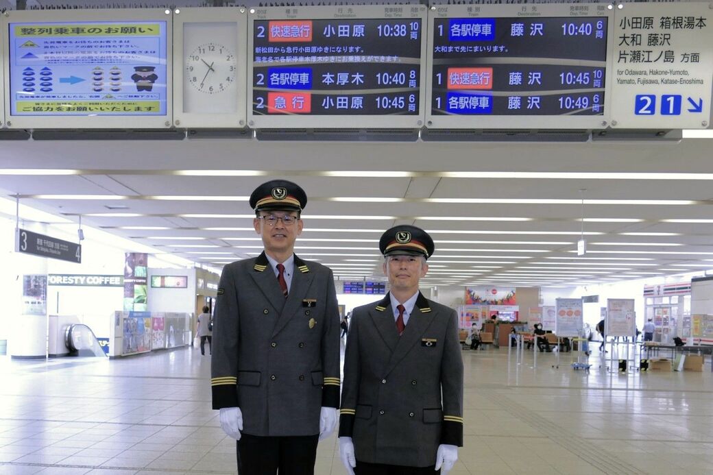 小田急線の｢要衝｣相模大野､知られざる駅の裏側 人に例えると心臓?肝臓