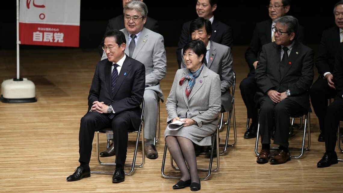 岸田首相と小池都知事