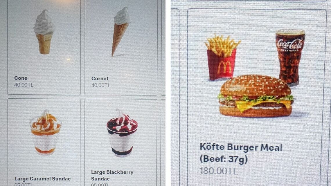トルコのマックメニュー