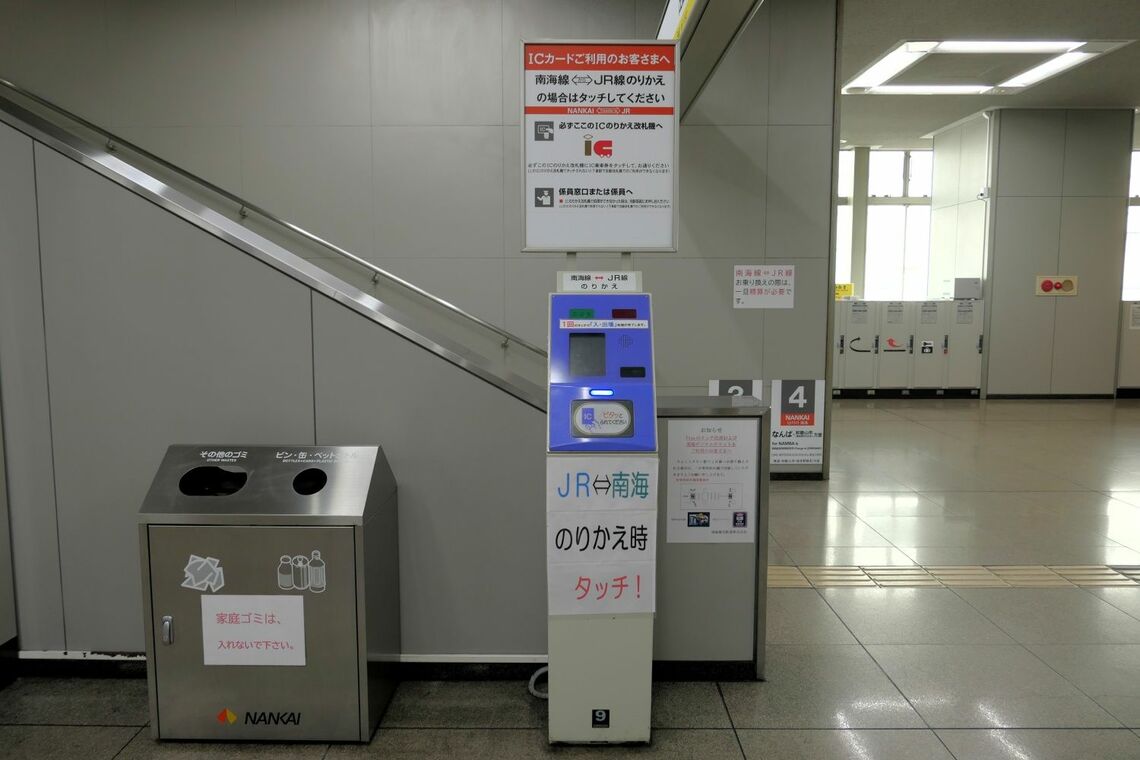 トヨタの水素エンジン開発、商用車で新たな挑戦