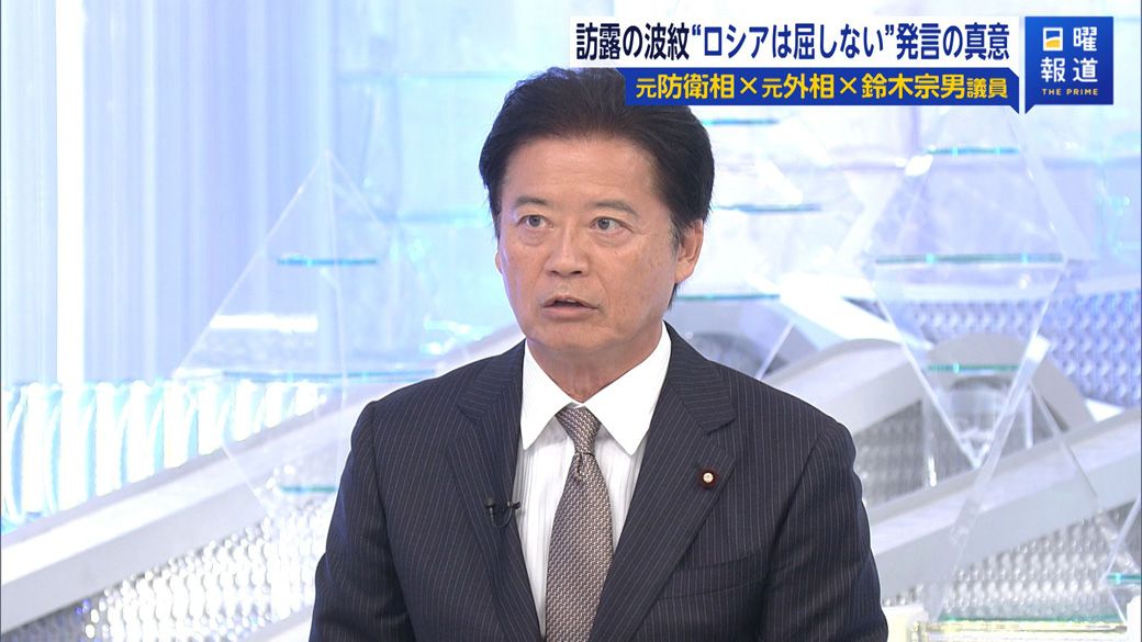 （写真：FNNプライムオンライン）