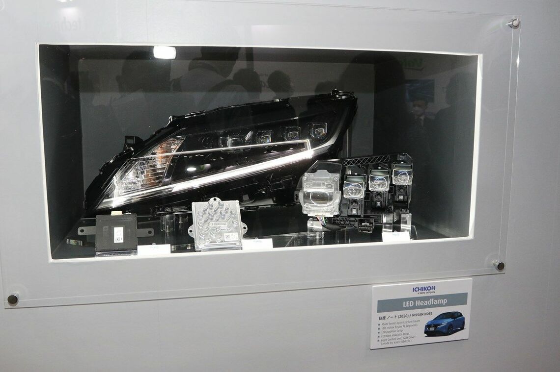 日産「ノート」のLEDヘッドランプ