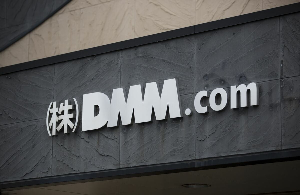 北朝鮮当局下部組織がDMMから482億円相当の暗号資産窃取｜会社四季報オンライン