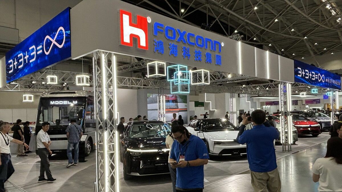 日本やアメリカの脅威になる？ 台湾｢鴻海（ホンハイ）｣が変える自動車産業の次世代構造 | ビジネス | 東洋経済オンライン