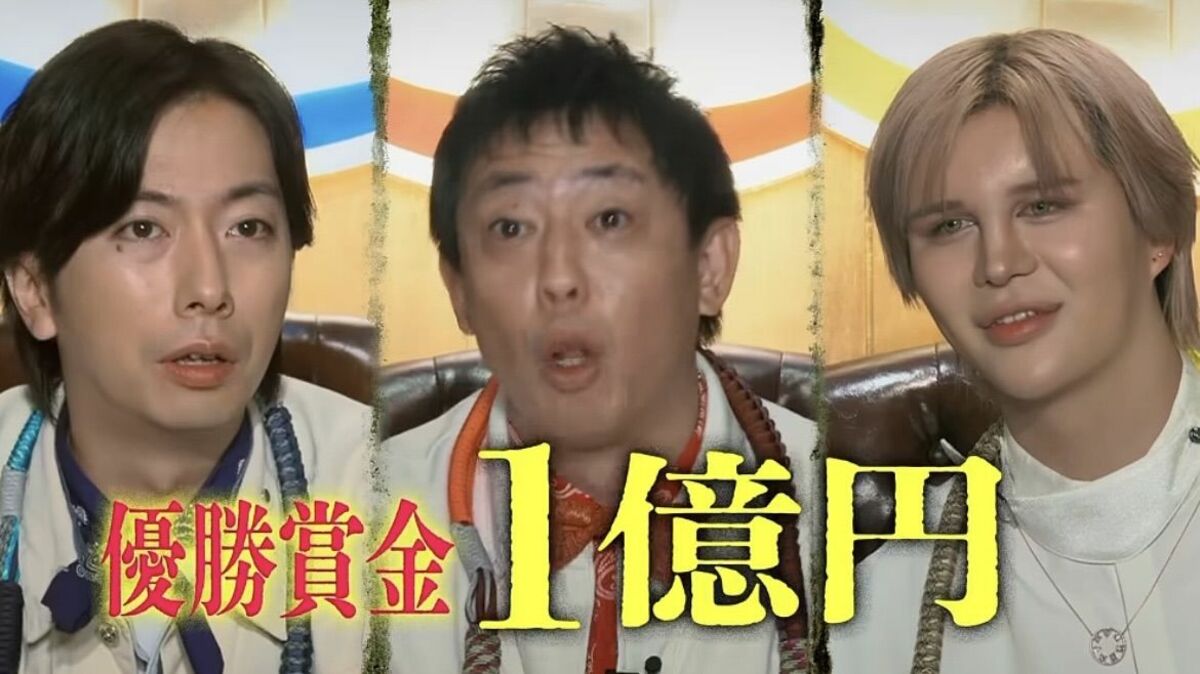 アマプラで｢実験的バラエティ｣続々登場の背景 | ゲーム・エンタメ | 東洋経済オンライン