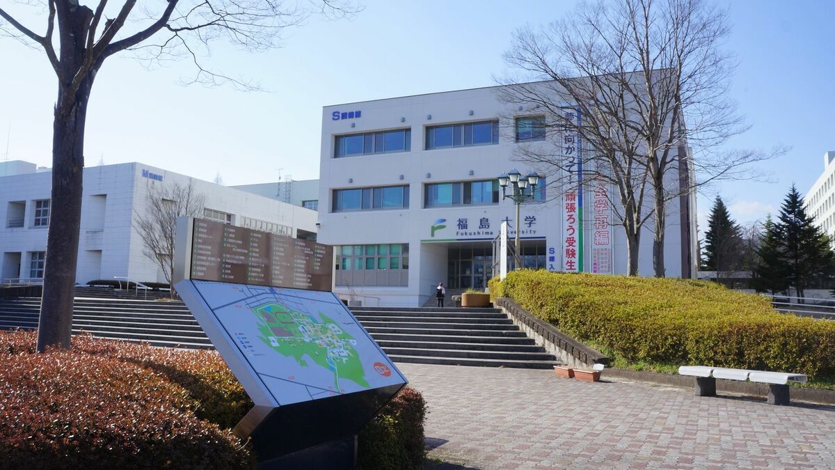 YouTuberの福島大学への"学歴差別"発言が炎上 ｢学歴第一主義｣のキャラ設定が今回は通じなかった深層 | ライフ | 東洋経済オンライン
