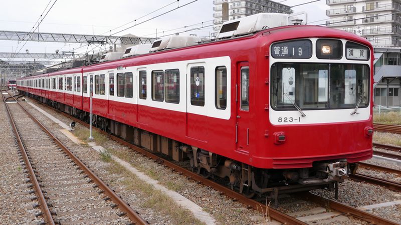 引退間近､京急｢800形｣は画期的な車両だった 今は貴重な｢片開き4ドア