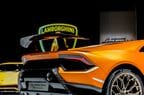ランボルギーニ ウラカン ペルフォルマンテ｜Lamborghini Huracan Performante
