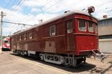 神戸電鉄　デ101号車