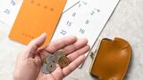 社会保障 年金