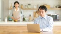 ｢会社にいられない｣50代会社員がすべきこと 突然の｢ノー残業デー｣や｢テレワーク｣に困惑