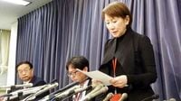 ｢てるみくらぶ｣倒産から学ぶ企業の選び方 就活で内定取り消しの悲劇に遭わないために