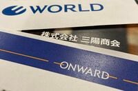 アパレル大量退店が招く百貨店の｢空洞化｣ 店舗の大幅なダウンサイジングが現実味